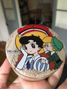 Collectible tin featuring Tezuka Osamu’s Princess Knight / 手塚治虫「リボンの騎士」(Emily Wakeling)